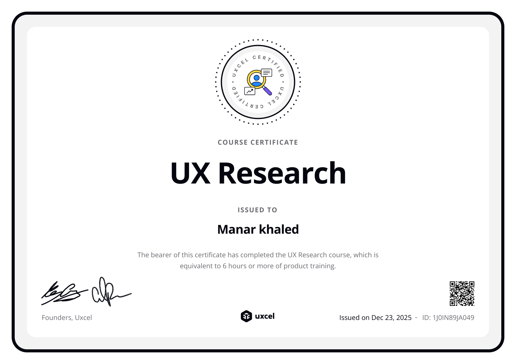 Manar khaled's certificate